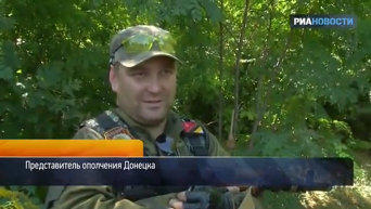 Ополченец ДНР о боях близ Донецка. Видео