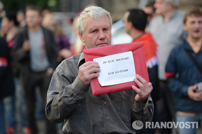 Бойцы Азова, Айдара, Днепра и Донбасса провели пикет у АП в Киеве
