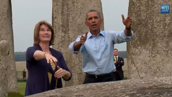 Барак Обама посетил Стоунхендж