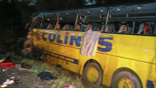 Два пассажирских автобуса столкнулись