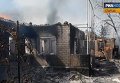 Ситуация в Донбассе: танки в Мариуполе и пепелища в Спартаке. Видео