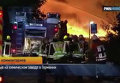 Столб огня после взрыва на химзаводе в Германии. Видео