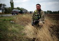 Украинские солдаты и местные жители в Волновахе