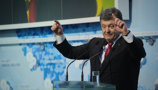 Петр Порошенко на 11-й ежегодной встрече YES, Киев, 12 сентября 2014. Архивное фото