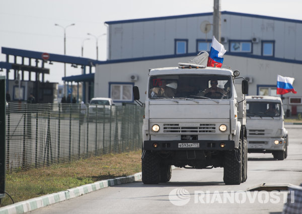 В субботу,  13 сентября, в Луганскую область прибыл второй гуманитарный конвой РФ в количестве около двухсот КамАЗов