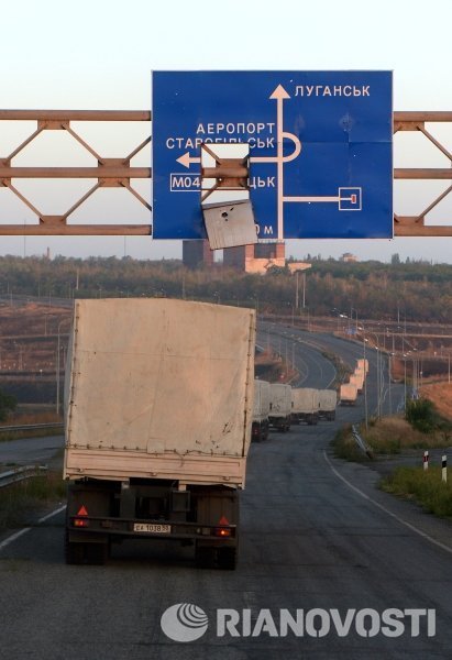 В субботу,  13 сентября, в Луганскую область прибыл второй гуманитарный конвой РФ в количестве около двухсот КамАЗов