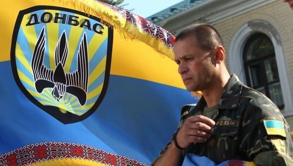 Знамя батальона Донбасс