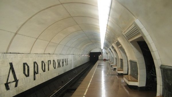 Станция киевского метрополитена Дорогожичи. Архивное фото