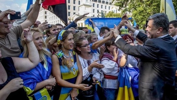 Группа украинцев встречает в США Петра Порошенко. Архивное фото