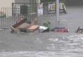 Наводнение в Маниле