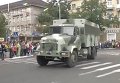 Парад военной техники в Мариуполе. Видео