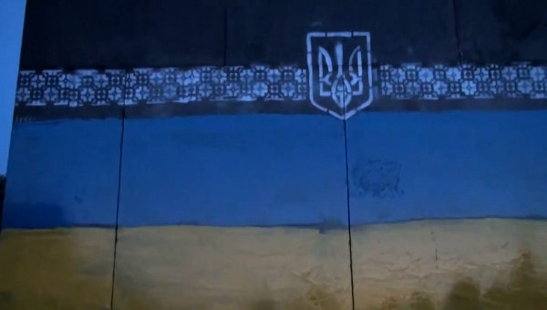 В Краматорске разукрасили памятник Ленину. Скриншот с видео