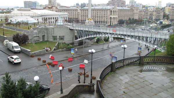 Утопающий в осени Киев. Архивное фото