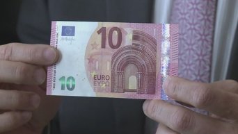 ЕЦБ представил новую банкноту номиналом 10 евро. Видео