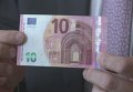 ЕЦБ представил новую банкноту номиналом 10 евро. Видео