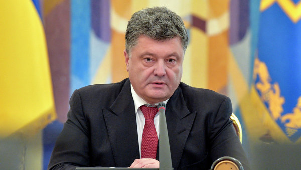 Президент Петр Порошенко. Архивное фото