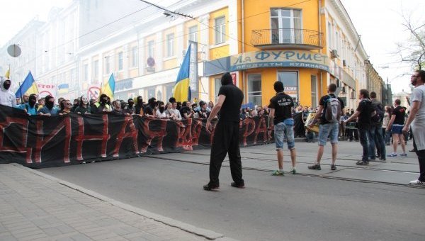 Шествие в поддержку единства Украины. Архивное фото