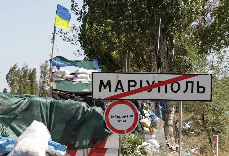 Блокпост украинских военных на въезде в Мариуполь