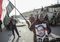 Сторонники экс-президента Египта Хосни Мубарака