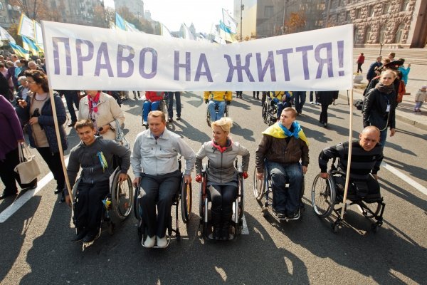 Марш мира в Киеве