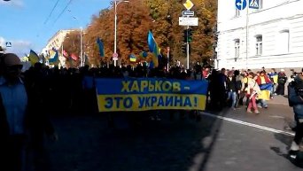 Митинг за единство Украины в Харькове. Видео