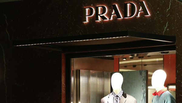 Магазин Prada. Архивное фото