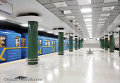 Станция киевского метро. Архивное фото