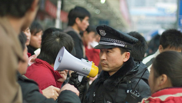 Китайский полицейский