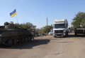 Блокпост украинских военных между Горловкой и Ясиноватой. Видео