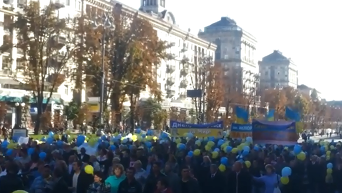 Начало Марша Мира в Киеве - НЕТ ВОЙНЕ 4 октбяря 2014