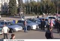 Автопробег за единство Украины в Славянске. Видео
