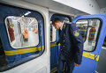 Запуск модернизированных вагонов Киевского метрополитена