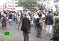Взрыв в столице Йемена унес жизни более 40 человек