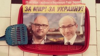 Дмитрий Святаш и Геннадий Кернес