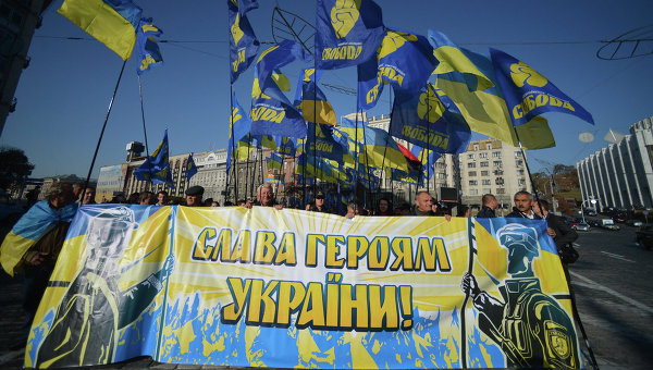 Марш УПА в Киеве 14 октября