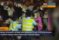 Активисты Occupy Central устроили потасовку с полицией в Гонконге. Видео