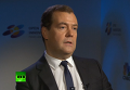 Дмитрий Медведев назвал аберрацией в мозгах слова Обамы о РФ. Видео