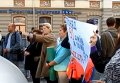 Митинг бойцов АТО во Львове