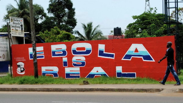 Стена с граффити: Эбола реальна