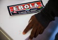 Наклейка на тему Эболы