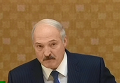 Заявление Лукашенко на пресс-конференции в Минске
