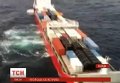 Российское судно терпит бедствие у берегов Канады. Видео