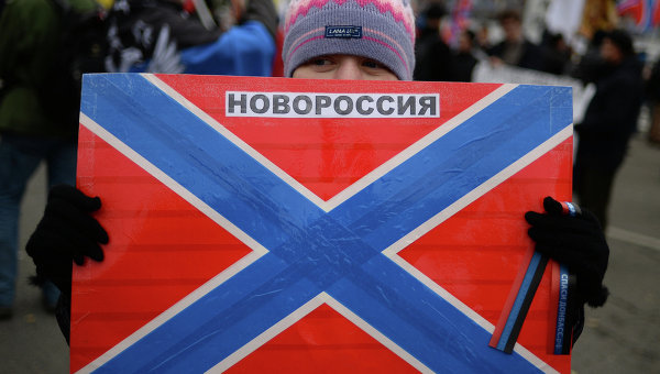 Акция в поддержку Новороссии в Москве. Архивное фото