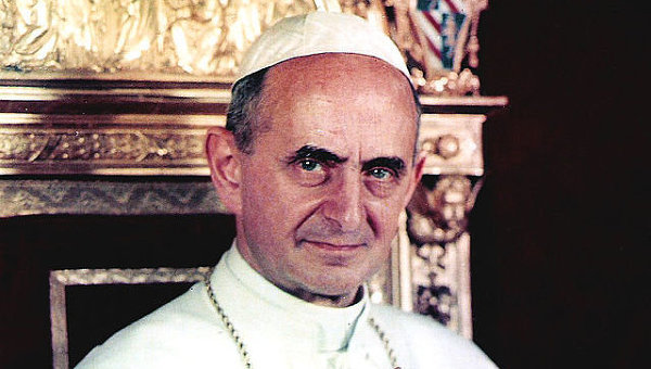 Папа Римский Павел VI