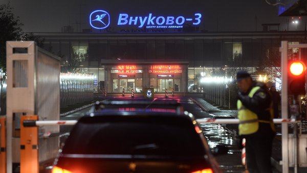 Крушение самолета во Внуково