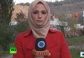 В Турции погибла журналистка иранского телеканала. Видео