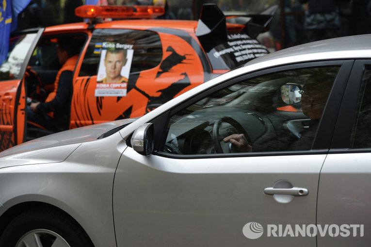 Автомайдан провел контрольный пикет Генеральной прокуратуры
