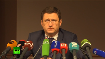 Новак: договор по газу могли подписать, если бы Киев дал финансовые гарантии. Видео