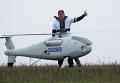 ОБСЕ наблюдает за территориями в зоне АТО с помощью специальных мини-самолетиков