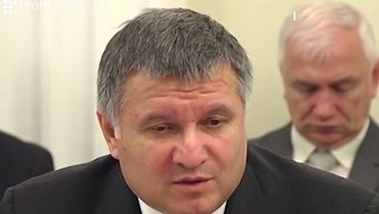 Аваков прокомментировал закон об ответственности за подкуп на выборах. Видео